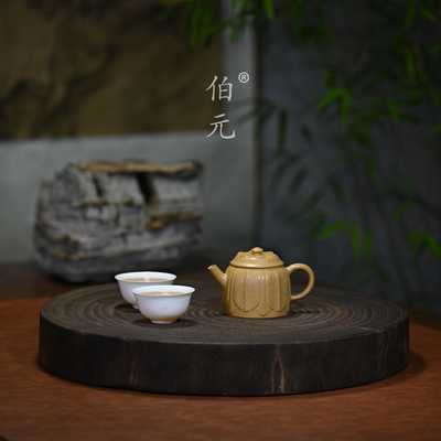 伯元中式紫砂原矿古式明镜