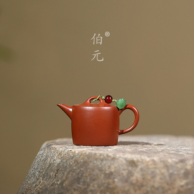 伯元中式紫砂手工汲直