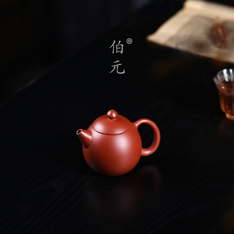 手工龙蛋伯元紫砂中式