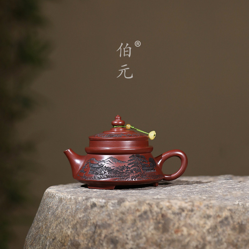 伯元中式紫砂刻绘宝塔