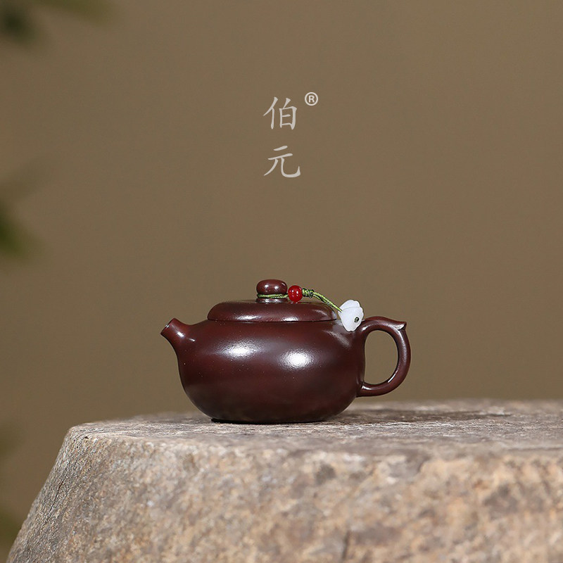 伯元中式紫砂原矿小苹果