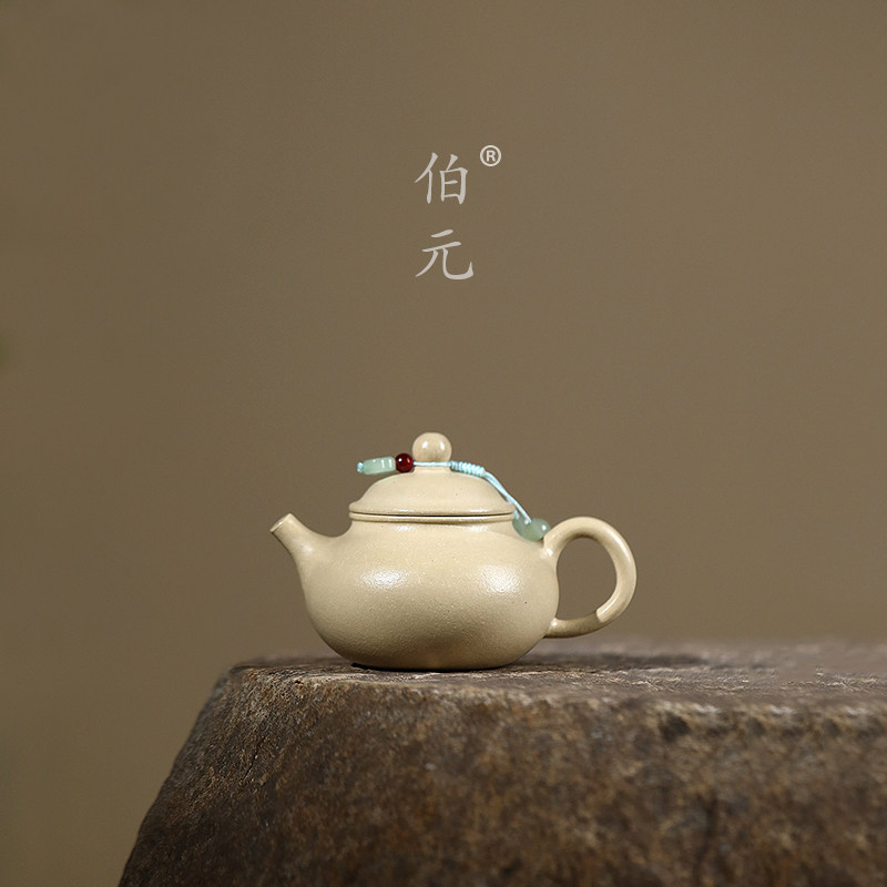 宜兴紫砂壶原矿本山绿泥全手工容天140ML光素小容量功夫茶壶茶具,餐饮具,茶壶,淘宝优惠券,粉丝福利购,淘宝优惠卷