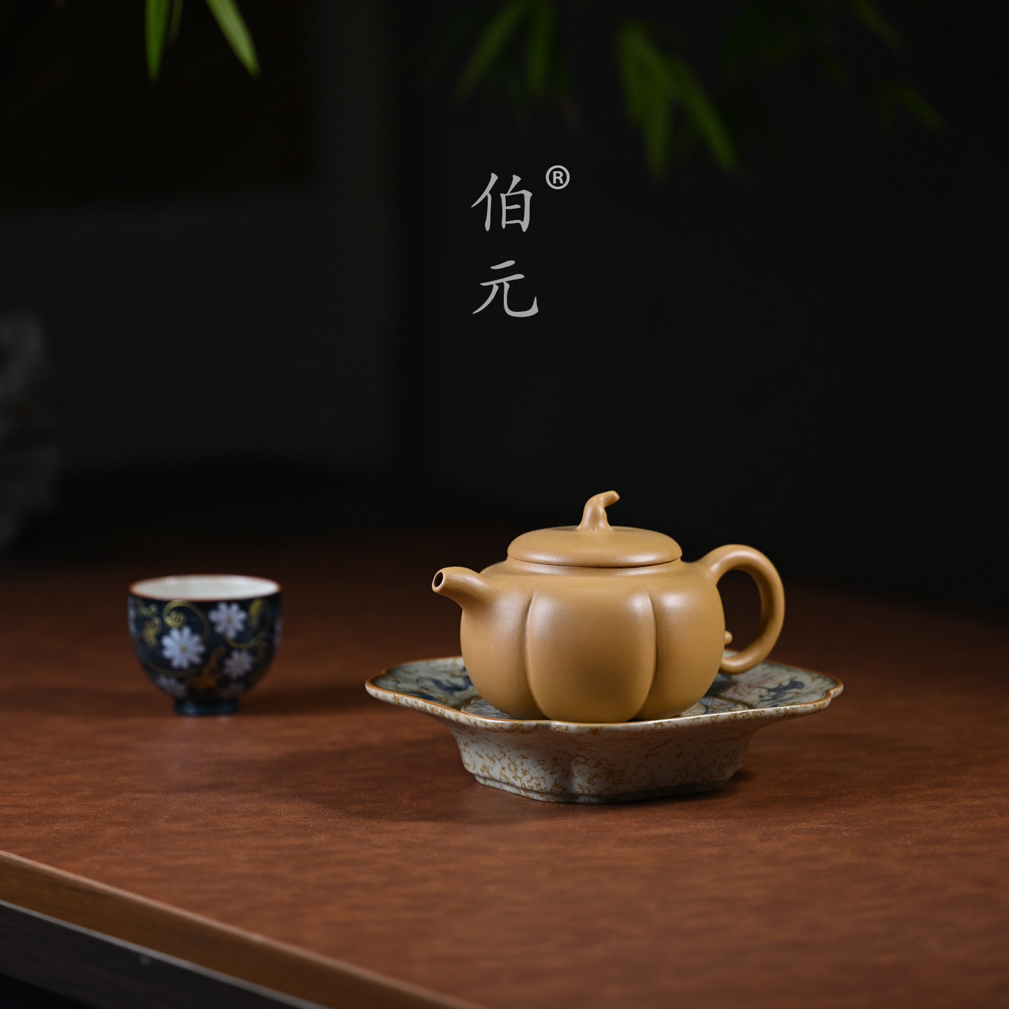 宜兴紫砂壶原矿黄金朱泥南瓜壶全手工大容量功夫茶具泡茶壶 300ml