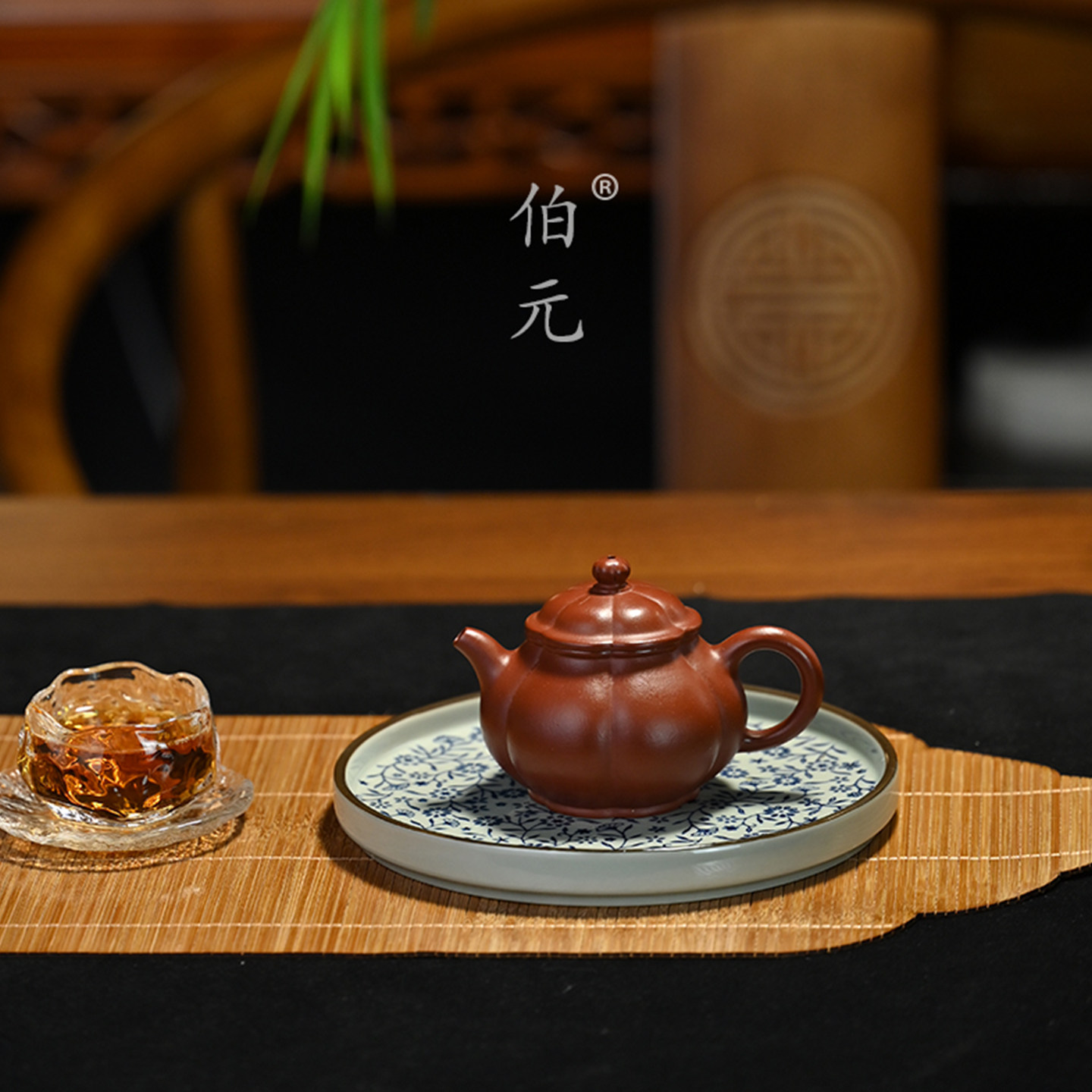 伯元中式紫砂原矿锦纹潘壶