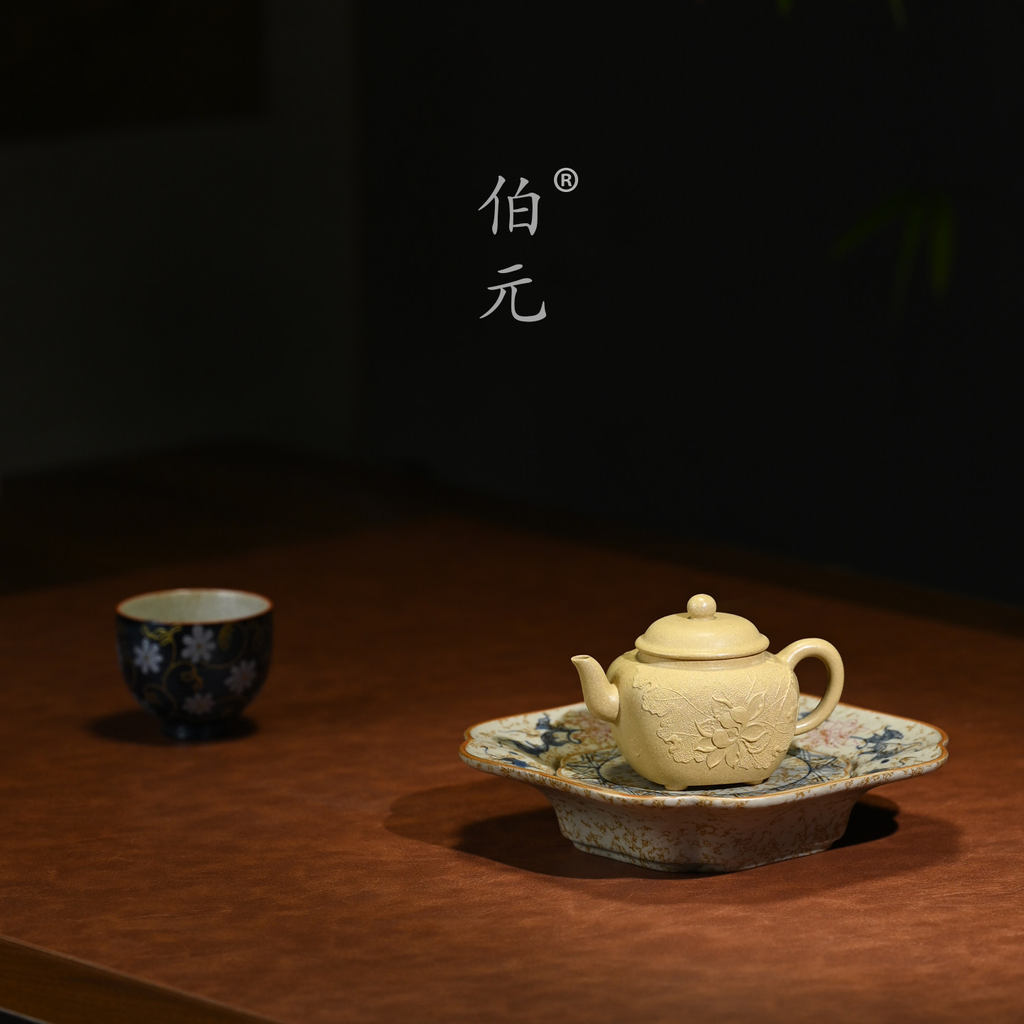 伯元中式紫砂泥绘四方荷韵