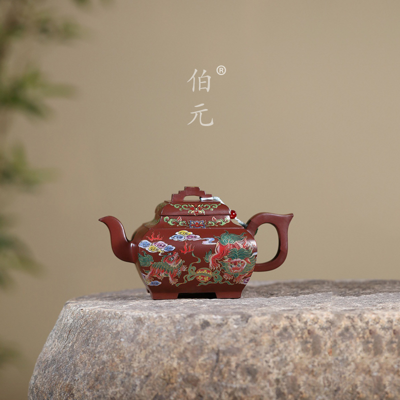 宜兴紫砂壶原矿老紫泥全手工珐琅彩四方瑞兽壶450ML大品茶壶茶具