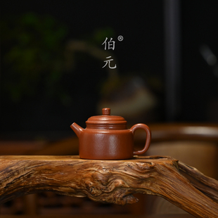 宜兴紫砂壶原矿朱泥德钟全手工小品自用功夫茶具茶器泡茶壶 100ml