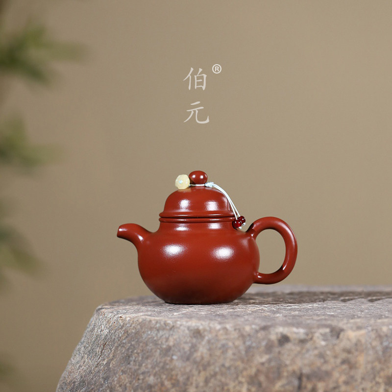 伯元中式紫砂手工掇球