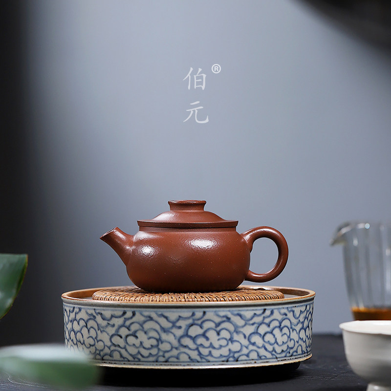宜兴紫砂壶原矿紫龙血砂钱币汉瓦匠心手制文人雅器中式茶器 150ml