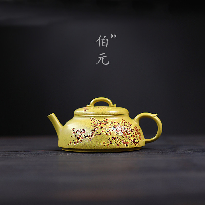刻绘寻梅伯元紫砂中式