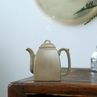 宜兴紫砂壶原矿蟹壳青汉方纯手工中式茶壶国风功夫茶具茶器 300ml