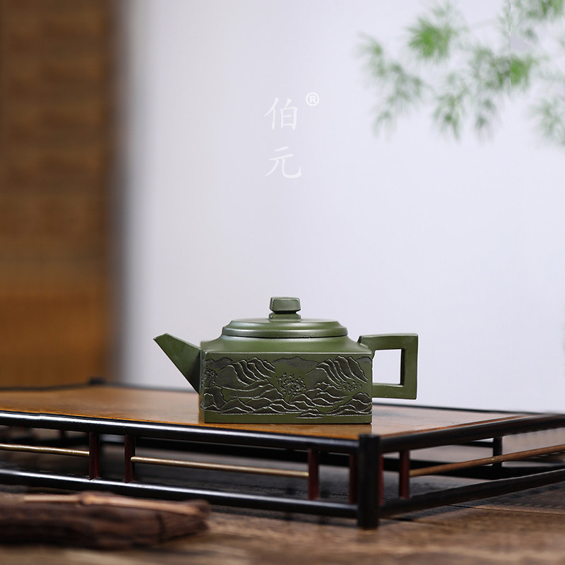 宜兴紫砂壶原矿豆沙青方山逸士纯手工山水刻画刻字中式茶具 300ml
