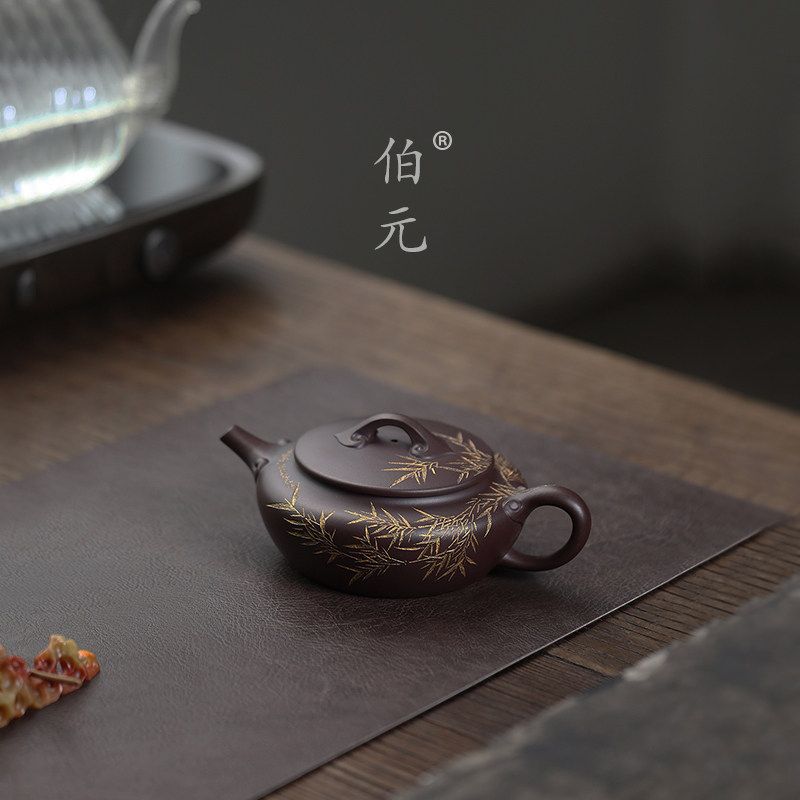 伯元中式紫砂刻绘大口如意