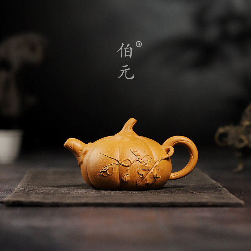 仿生南瓜壶伯元紫砂中式