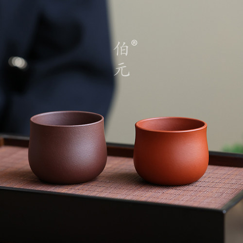 伯元国风紫砂紫砂原矿贵妃杯