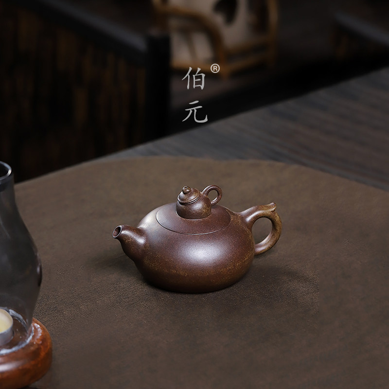 伯元中式紫砂柴烧壶中壶