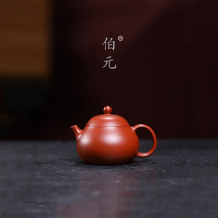 宜兴紫砂壶蛋壳薄胎原矿朱泥文旦壶100ml 小品自用功夫茶具泡茶壶