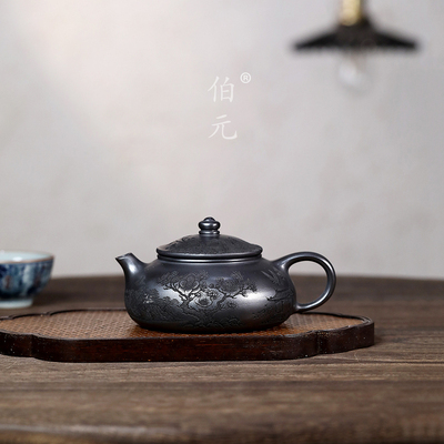 伯元中式紫砂刻绘寒江