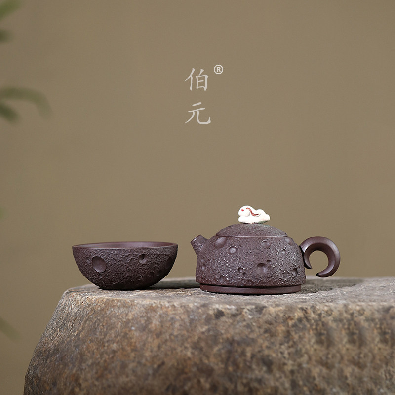 伯元中式紫砂手工玉兔