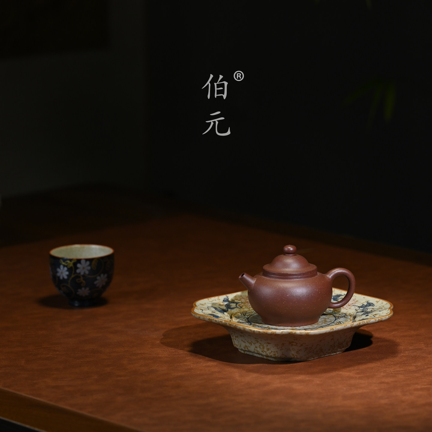 伯元中式紫砂原矿小笠帽