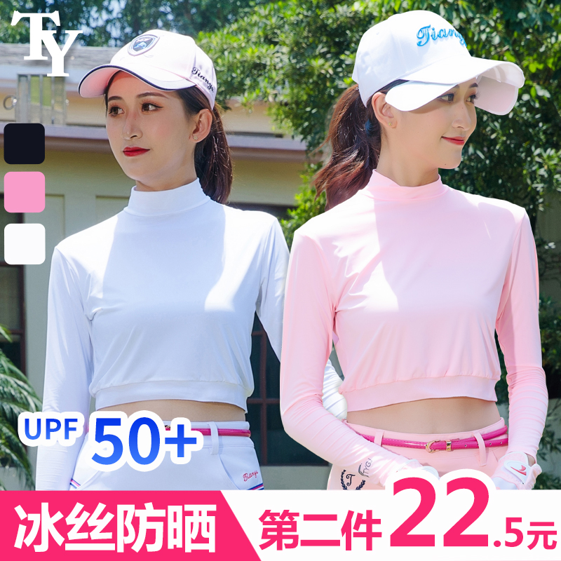 TY高尔夫冰丝打底衣高腰防晒内搭