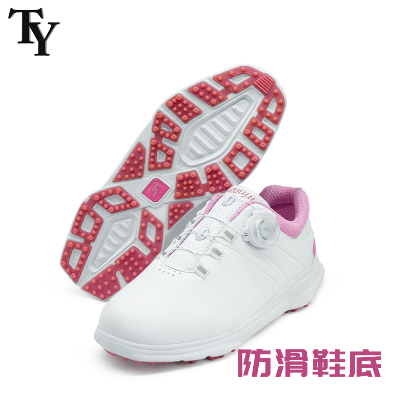 TY高尔夫女鞋防水防滑旋钮鞋带