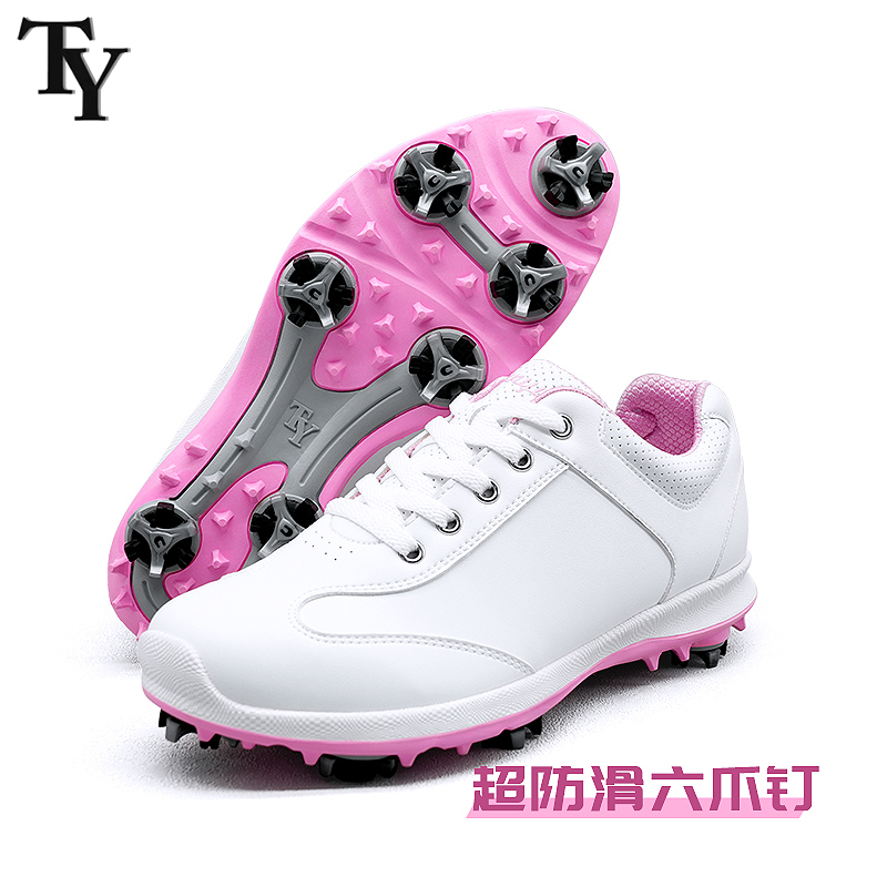 TY高尔夫女鞋活动六爪钉防滑