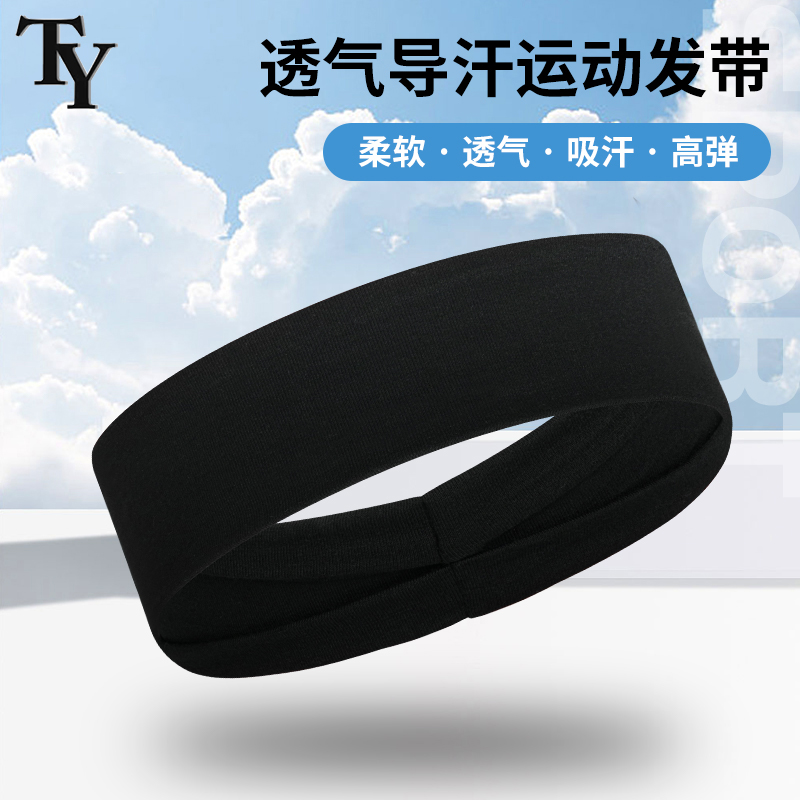 TY高尔夫发带女夏季户外运动头带
