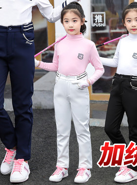 TY女童长裤加绒保暖裤子