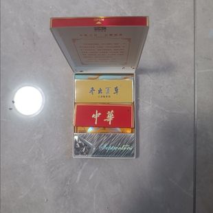 一小盒0个烟卡组合1稀有456长版 烟标呸烟牌呸卡轰个轰卡卡片收藏