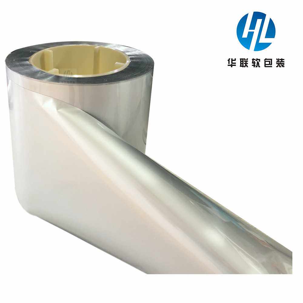 华联铝箔卷膜食品防潮自动包装复合卷膜彩印易撕pe复合膜印刷