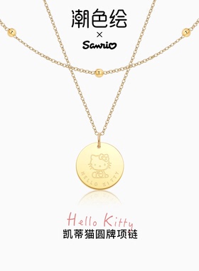 潮色绘钛钢项链跨年礼物礼盒玫瑰金轻奢女潮锁骨链小众项链