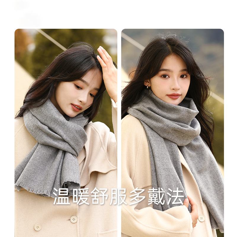 CACUSS男女同款纯色秋冬围巾现货批发复古简约百搭围脖羊毛混纺