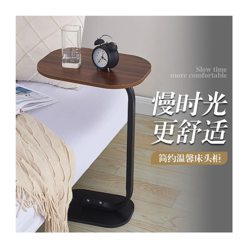 沙发边几客厅家用阳台茶桌置物架床头床边小茶几移动桌子边柜边桌