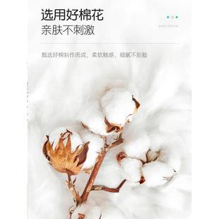 3包 加厚双面化妆棉卸妆棉片卸妆用脸部湿敷专用巾拍爽肤水纸正品