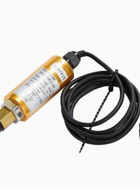 路昌PS-100-2BAR//5BAR/10BAR/20BAR多型号压力传感器感应器