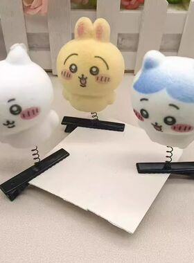 班级甜美吉伊卡哇超萌可爱发夹