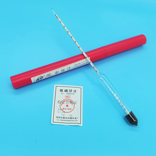 婆美比重计 振岩 2.3 液体密度计比重计0.6 高精度 玻璃浮计