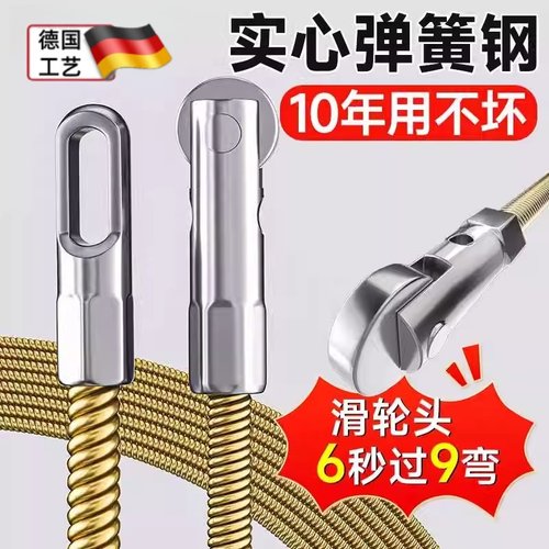 穿线器辅助神器电工专用工具拉线钢丝电线网路线电线穿管