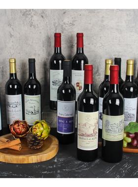 红酒酒柜展厅装饰人工道具高端软装空瓶葡萄拉菲装饰吧台设计