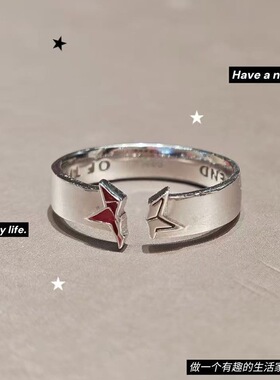 复仇者联盟美国队长冬兵盾冬婚戒戒指小众设计高级感纪念周边指环