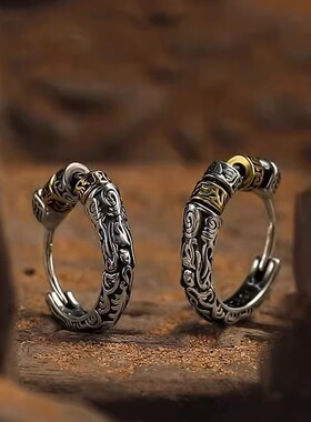 新款【遗梦】复古国潮耳环男唐草纹耳钉小众耳圈个性耳扣生日礼物