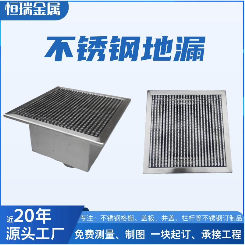 扬中厂家直销304不锈钢栏杆坐凳路档201不锈钢屏风花箱定制品