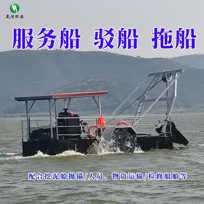 供应小型运输船河道清淤设备抛锚服务船配件水利工程驳船