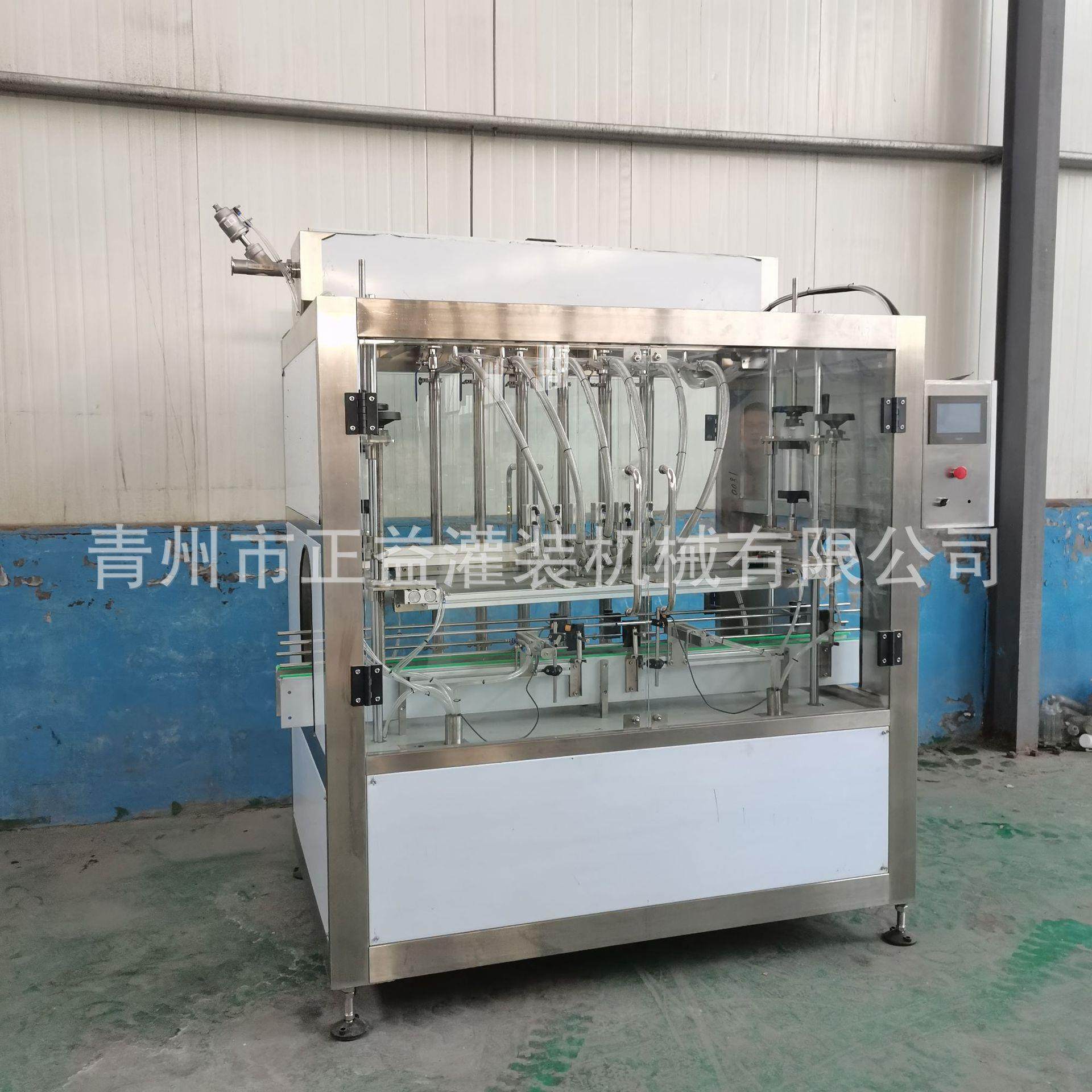 全自动食用油灌装设备大豆油花生油香油橄榄油芝麻油花椒油灌装机