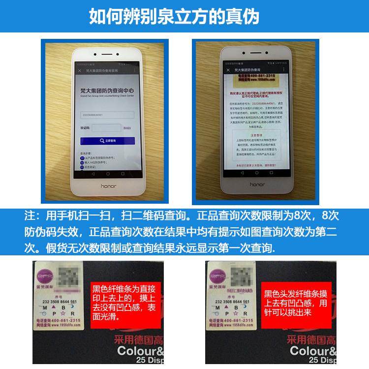 泉立方色母片防串色串染洗衣机防染色吸色纸隔色纸防窜色洗衣服片,洗护清洁剂/卫生巾/纸/香薰,吸色片,淘宝优惠券,粉丝福利购,淘宝优惠卷