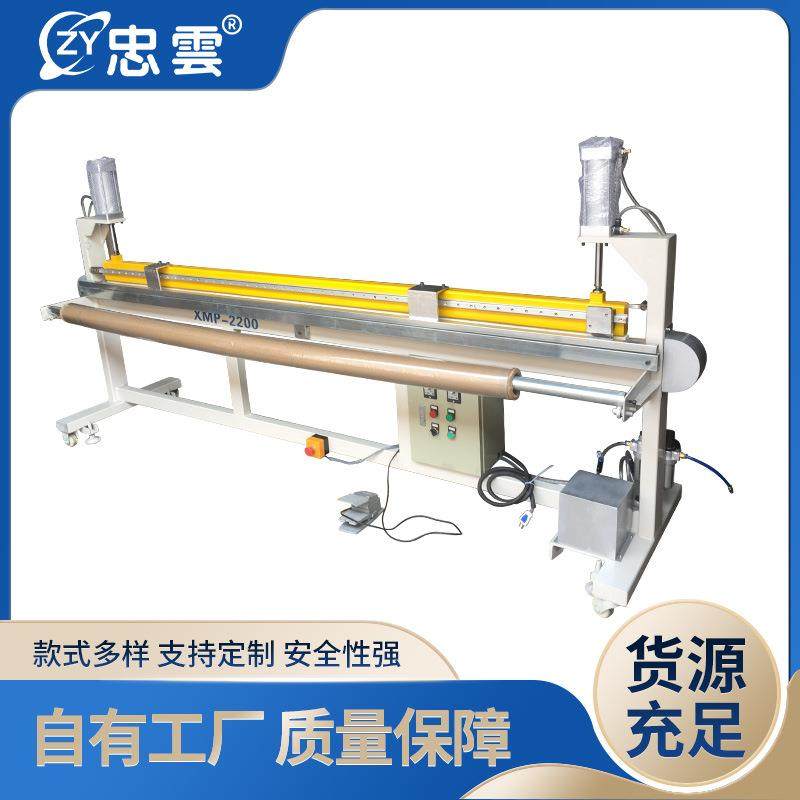 床垫包装机封口机半自动打包机床垫真空包装封口设备胶袋打包机,办公设备/耗材/相关服务,封口机,淘宝优惠券,粉丝福利购,淘宝优惠卷