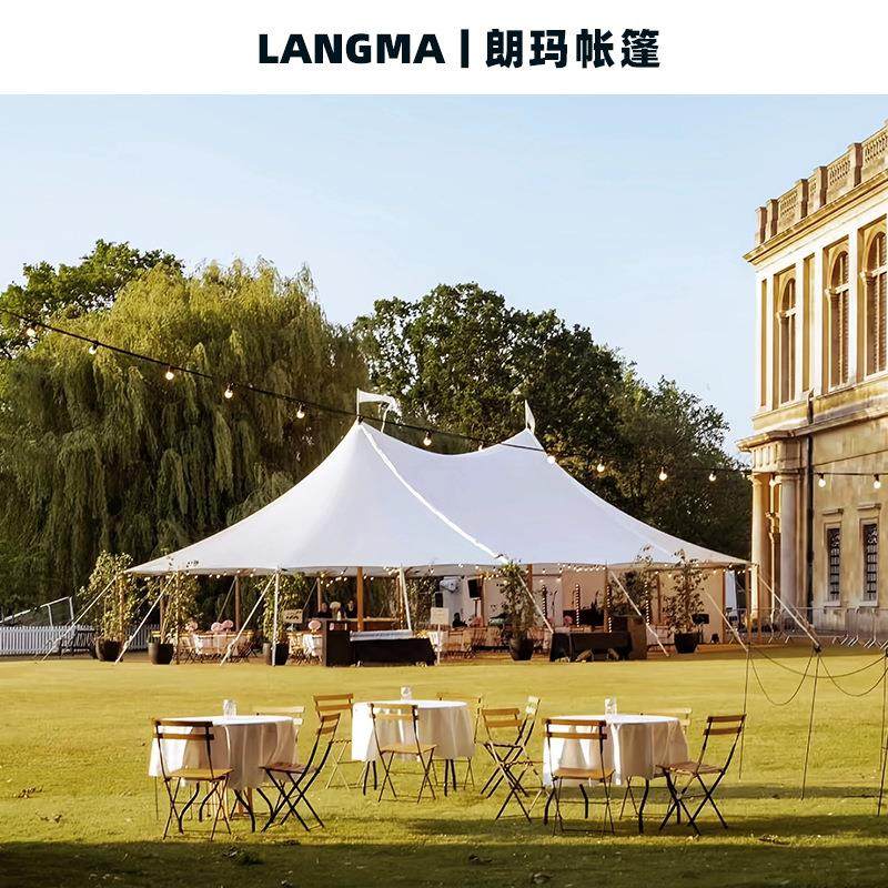 户外酒店帐篷露营团建撑杆帐篷聚会餐厅度假村婚礼野奢天幕帐篷,商业/办公家具,广告帐篷/门头篷,淘宝优惠券,粉丝福利购,淘宝优惠卷
