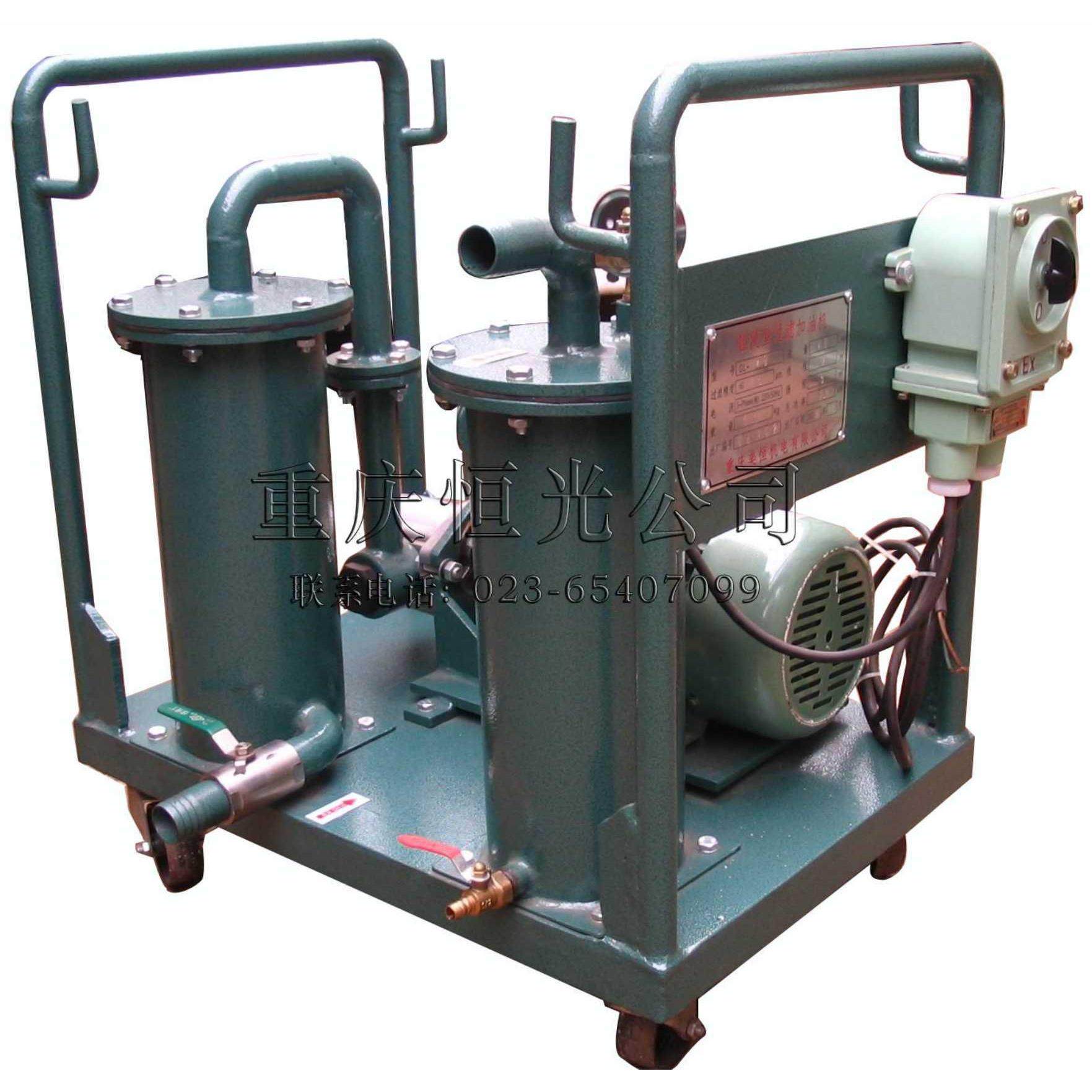 生产供应系列真空滤油机轻便型过滤加油机,机械设备,过滤设备,淘宝优惠券,粉丝福利购,淘宝优惠卷