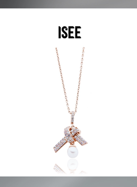 ISEEJewelry时光结项链温婉精致闺蜜情侣礼物满镶珠宝感